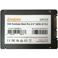 SSD ExeGate Next Pro 960GB EX276685RUS - Превью изображения №2 — Интернет-магазин Your Sale