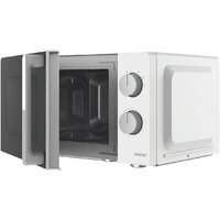 Микроволновая печь CENTEK CT-1552 (белый) - Превью изображения №2 — Интернет-магазин Your Sale