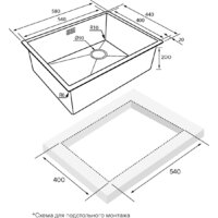 Paulmark NEXT-SKEW 58 Uni PM885844-BS (стальной/брашированная сталь) Image #3