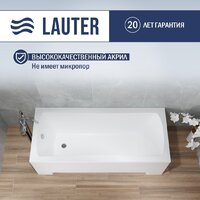 Lauter Bianca 160х70 21207160