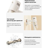 Пылесос Dreame Cordless Vacuum Cleaner R10s Essential Aqua VRV65F (евровилка, белый) - Превью изображения №9 — Интернет-магазин Your Sale