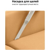 Пылесос Dreame Cordless Vacuum Cleaner R10s Essential Aqua VRV65F (евровилка, белый) - Превью изображения №11 — Интернет-магазин Your Sale