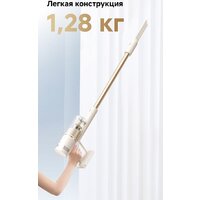 Пылесос Dreame Cordless Vacuum Cleaner R10s Essential Aqua VRV65F (евровилка, белый) - Превью изображения №16 — Интернет-магазин Your Sale