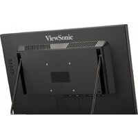 ViewSonic TD2465 Image #6