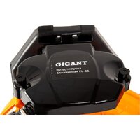 Садовая воздуходувка Gigant LU-06 - Превью изображения №7 — Интернет-магазин Your Sale