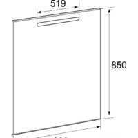 Roca The Gap зеркало с подсветкой [ZRU9302689] Image #2