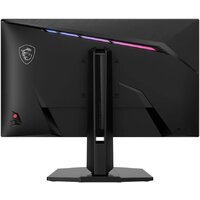 Игровой монитор MSI MAG 272URDF E16 - Превью изображения №4 — Интернет-магазин Your Sale