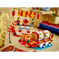 LEGO Other 40678 Календарь фестивалей Image #5