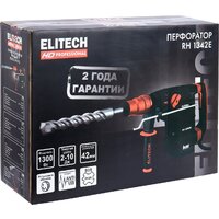 Перфоратор ELITECH RH 1342E (кейс) - Превью изображения №11 — Интернет-магазин Your Sale