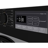 MAUNFELD MFDM168SL03 Image #6