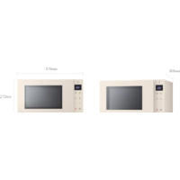 Микроволновая печь LG MS2536GIK - Превью изображения №15 — Интернет-магазин Your Sale