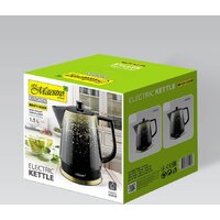 Электрический чайник Maestro MR-074-SILVER - Превью изображения №2 — Интернет-магазин Your Sale