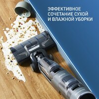 Вертикальный моющий пылесос Tefal X-Clean 4 GF5035F0 - Превью изображения №3 — Интернет-магазин Your Sale