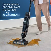 Вертикальный моющий пылесос Tefal X-Clean 4 GF5035F0 - Превью изображения №11 — Интернет-магазин Your Sale