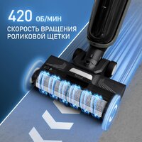 Вертикальный моющий пылесос Tefal X-Clean 4 GF5035F0 - Превью изображения №9 — Интернет-магазин Your Sale