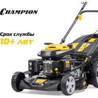 Газонокосилка Champion LM5131 - Превью изображения №24 — Интернет-магазин Your Sale