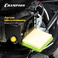 Газонокосилка Champion LM5131 - Превью изображения №15 — Интернет-магазин Your Sale