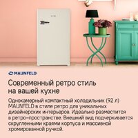 Однокамерный холодильник MAUNFELD MFF83RB - Превью изображения №10 — Интернет-магазин Your Sale