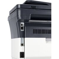 МФУ Kyocera Mita FS-1125MFP - Превью изображения №9 — Интернет-магазин Your Sale
