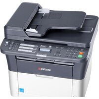 МФУ Kyocera Mita FS-1125MFP - Превью изображения №7 — Интернет-магазин Your Sale