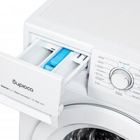 Стиральная машина Бирюса WM-ML814/10 - Превью изображения №6 — Интернет-магазин Your Sale