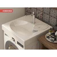 Эстет Lea Silk 60x60 ФР-00014908 Image #5