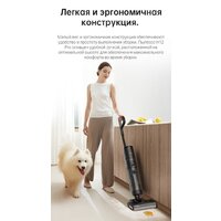 Вертикальный моющий пылесос Dreame H12 Pro (международная версия) - Превью изображения №30 — Интернет-магазин Your Sale