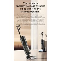 Вертикальный моющий пылесос Dreame H12 Pro (международная версия) - Превью изображения №34 — Интернет-магазин Your Sale