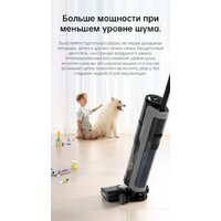 Вертикальный моющий пылесос Dreame H12 Pro (международная версия) - Превью изображения №29 — Интернет-магазин Your Sale