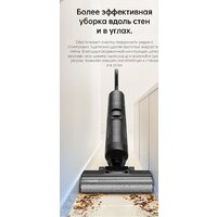 Вертикальный моющий пылесос Dreame H12 Pro (международная версия) - Превью изображения №41 — Интернет-магазин Your Sale