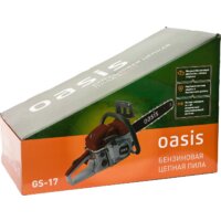 Бензопила Oasis GS-17 - Превью изображения №3 — Интернет-магазин Your Sale
