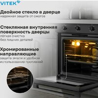 Электрический духовой шкаф Vitek VEO 6380 BG - Превью изображения №24 — Интернет-магазин Your Sale