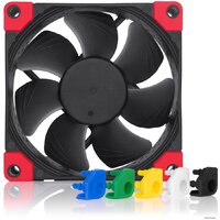 Noctua NF-A8 PWM CHROMAX.BLACK.SWAP