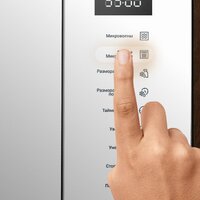 Микроволновая печь Hotpoint MF25G WH H - Превью изображения №8 — Интернет-магазин Your Sale