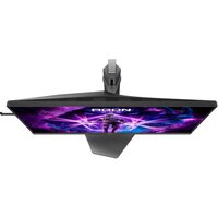 Игровой монитор AOC Agon Pro AG246FK6 - Превью изображения №9 — Интернет-магазин Your Sale