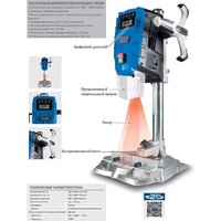 Сверлильный станок Scheppach DP55 - Превью изображения №3 — Интернет-магазин Your Sale