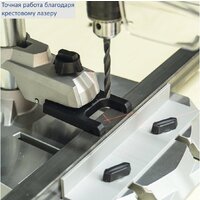 Сверлильный станок Scheppach DP55 - Превью изображения №4 — Интернет-магазин Your Sale