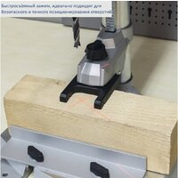 Сверлильный станок Scheppach DP55 - Превью изображения №5 — Интернет-магазин Your Sale