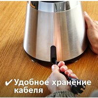 Bosch MMB6384M Image #21