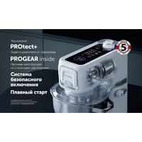 Кухонная машина Polaris PKM 1525 - Превью изображения №20 — Интернет-магазин Your Sale