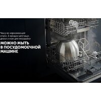 Кухонная машина Polaris PKM 1525 - Превью изображения №24 — Интернет-магазин Your Sale