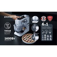 Кухонная машина Polaris PKM 1525 - Превью изображения №15 — Интернет-магазин Your Sale