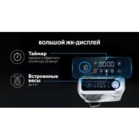 Кухонная машина Polaris PKM 1525 - Превью изображения №17 — Интернет-магазин Your Sale