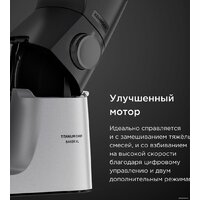 Kenwood Titanium Chef Baker XL KVL85.004SI Image #12