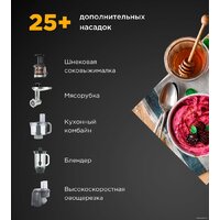 Kenwood Titanium Chef Baker XL KVL85.004SI Image #8
