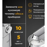 Kenwood Titanium Chef Baker XL KVL85.004SI Image #7