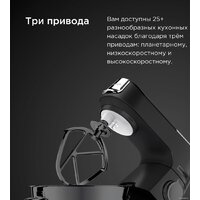 Kenwood Titanium Chef Baker XL KVL85.004SI Image #11
