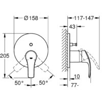 Grohe Eurosmart 24043002 Image #4