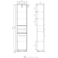 Volna Шкаф-пенал Onda 40 (напольный) Image #8