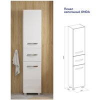 Volna Шкаф-пенал Onda 40 (напольный) Image #7